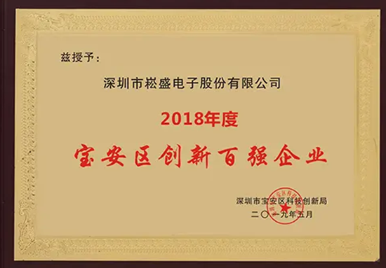 888集团(中国)有限公司官网 -welcome