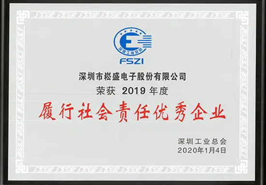 888集团(中国)有限公司官网 -welcome