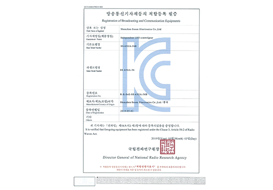 888集团(中国)有限公司官网 -welcome