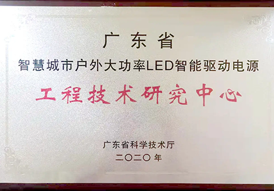 888集团(中国)有限公司官网 -welcome
