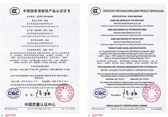 888集团(中国)有限公司官网 -welcome