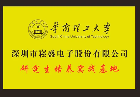 888集团(中国)有限公司官网 -welcome