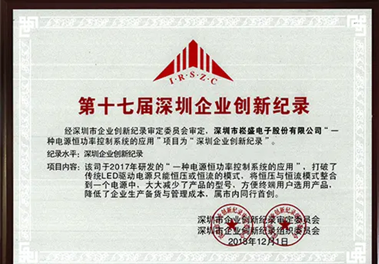 888集团(中国)有限公司官网 -welcome