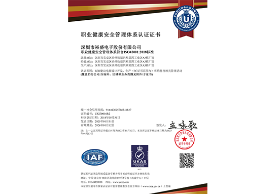 888集团(中国)有限公司官网 -welcome