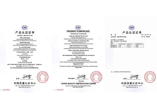 888集团(中国)有限公司官网 -welcome