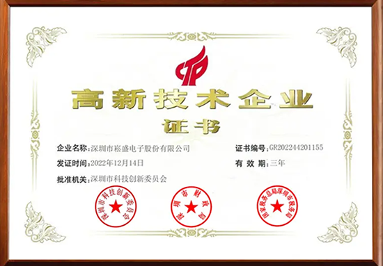 888集团(中国)有限公司官网 -welcome