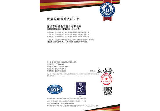 888集团(中国)有限公司官网 -welcome