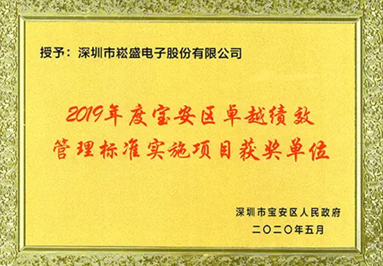 888集团(中国)有限公司官网 -welcome