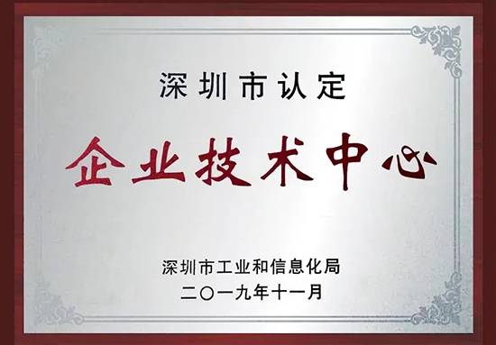 888集团(中国)有限公司官网 -welcome