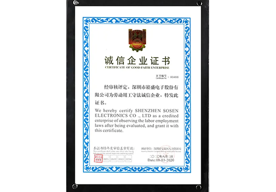 888集团(中国)有限公司官网 -welcome
