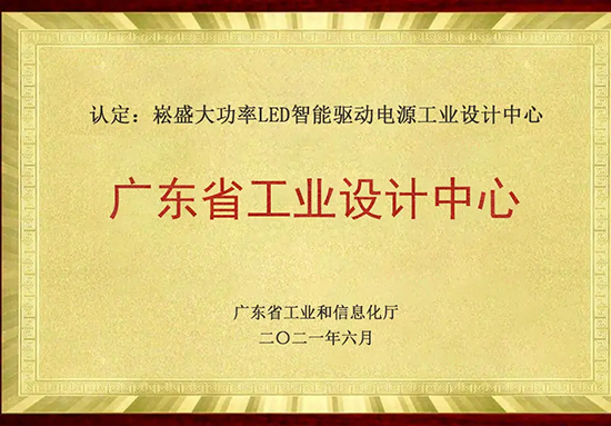888集团(中国)有限公司官网 -welcome
