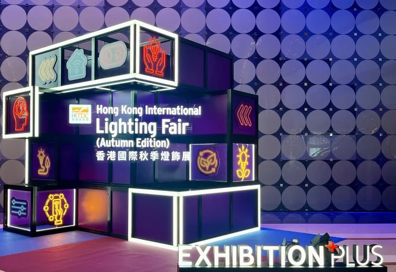 888集团电源亮相香港秋季灯饰展，，新品与手艺引领关注热潮
