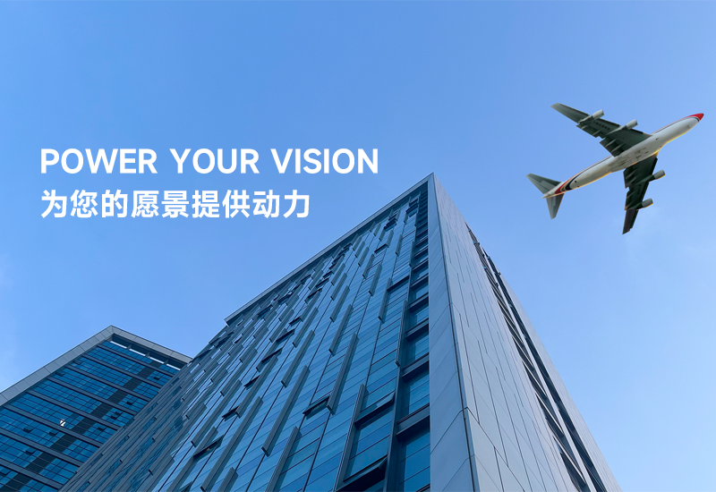 启航2025 | 乘风破浪，，，，，行稳致远！