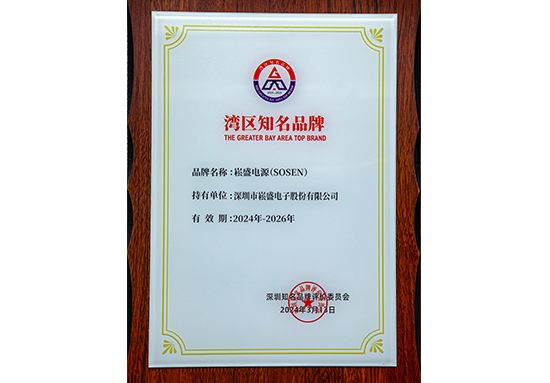 888集团(中国)有限公司官网 -welcome