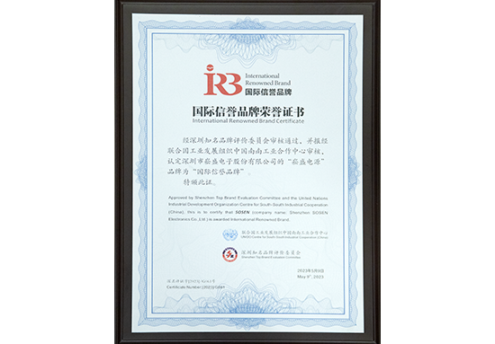 888集团(中国)有限公司官网 -welcome