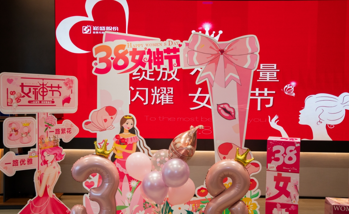 888集团(中国)有限公司官网 -welcome