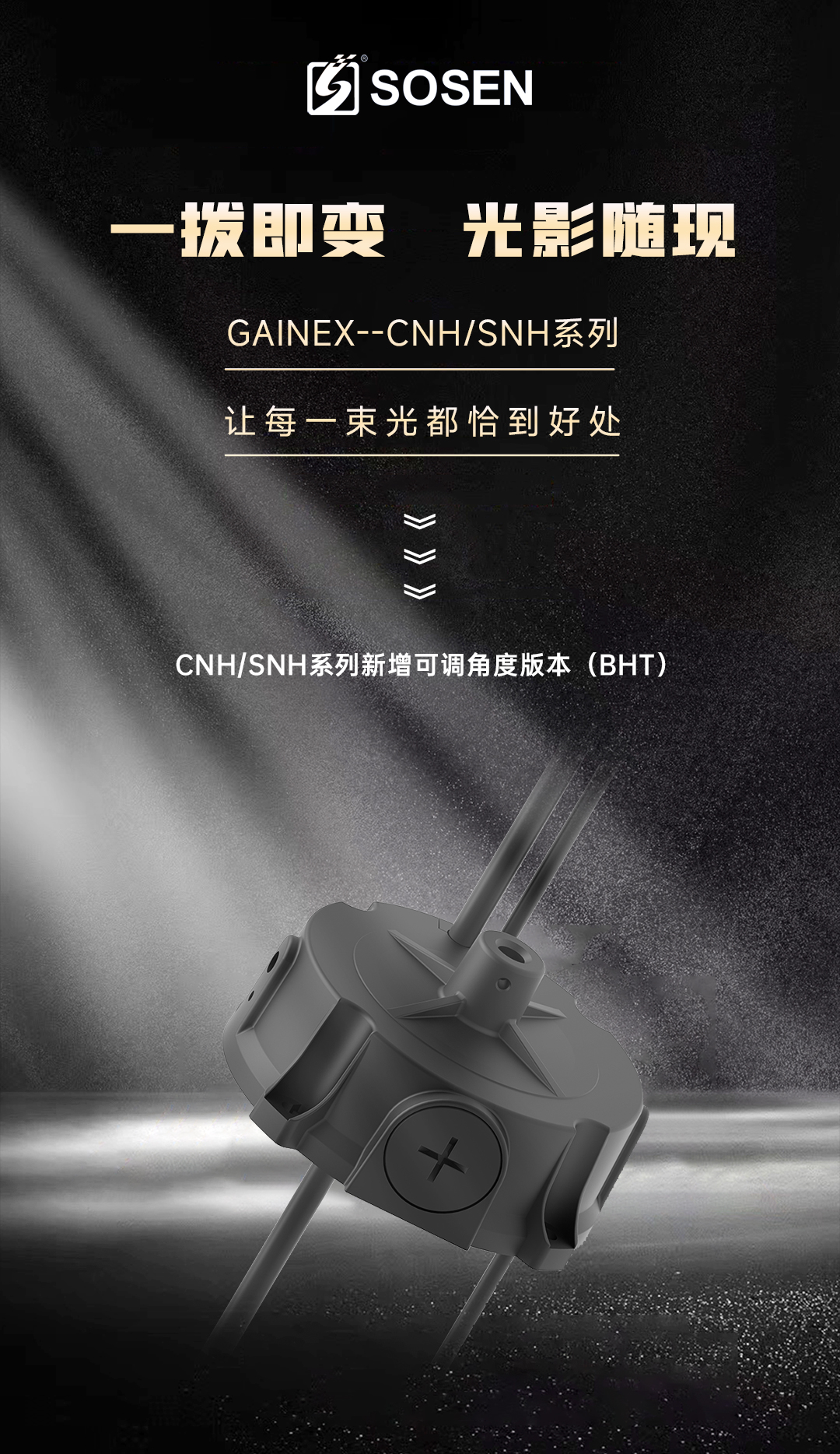 888集团(中国)有限公司官网 -welcome