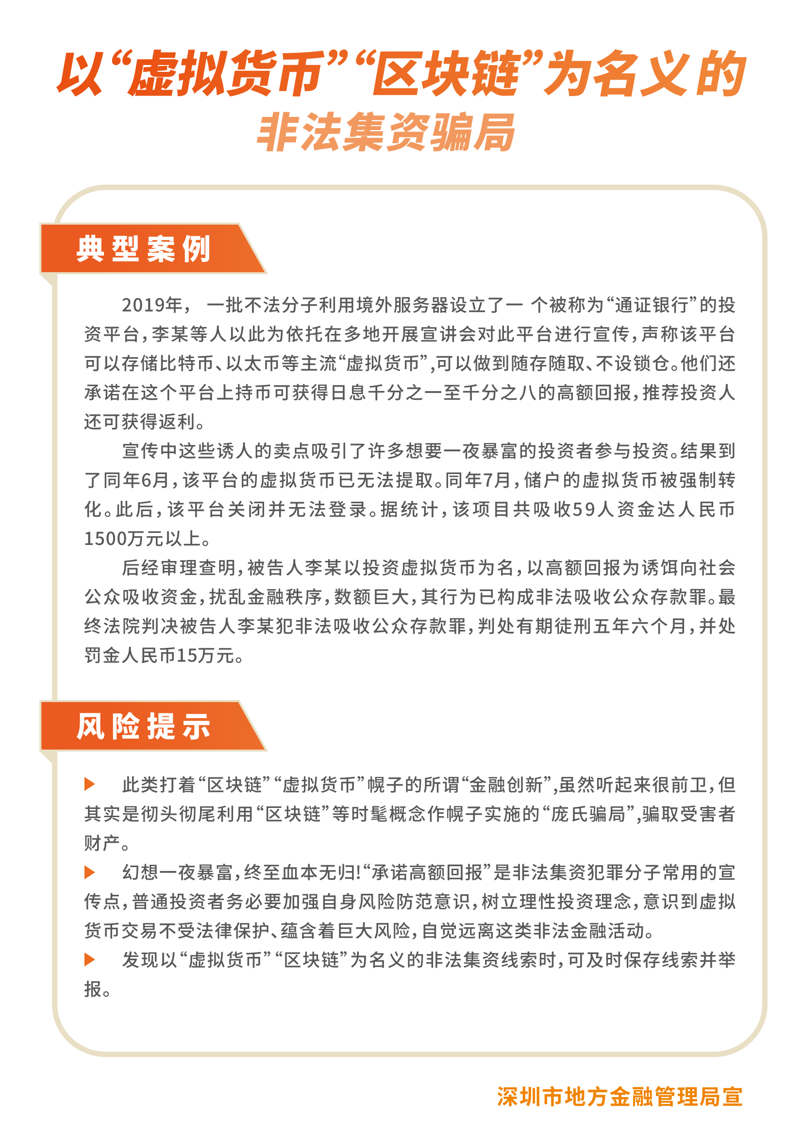 888集团(中国)有限公司官网 -welcome