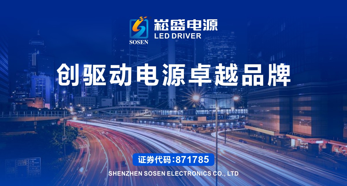 888集团(中国)有限公司官网 -welcome