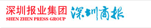 888集团(中国)有限公司官网 -welcome