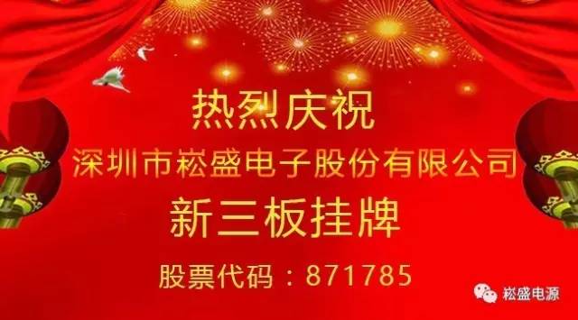 888集团(中国)有限公司官网 -welcome