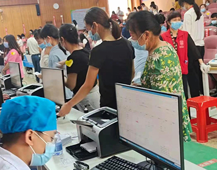 举国抗疫，，，，，888集团助一“臂”之力