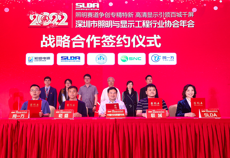 888集团股份与中国农业科学院都会农业研究所告竣战略相助