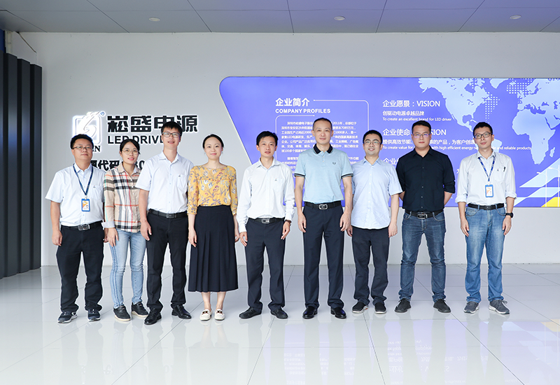 中国质量认证中心深圳分中心到访888集团股份