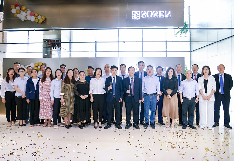 喜迁新址•焕新出发 | 888集团股份总部正式搬家至新办公大楼